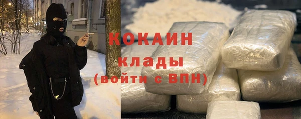 марки lsd Баксан
