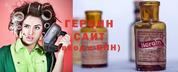не бодяженный Балабаново