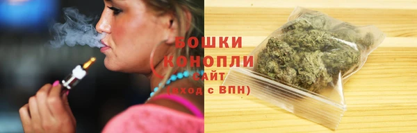 марки lsd Баксан