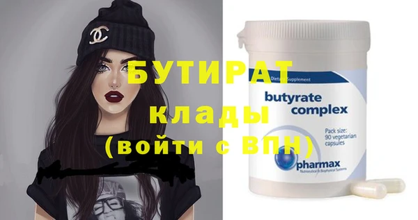 каннабис Остров
