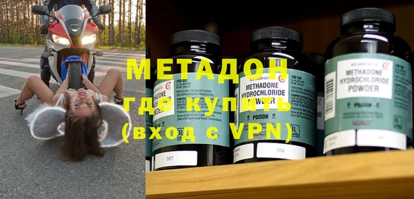 не бодяженный Балабаново