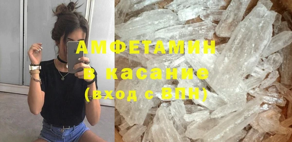 не бодяженный Балабаново
