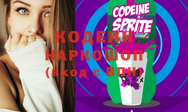 не бодяженный Балабаново